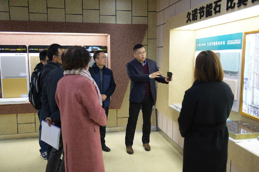 2019.01.08久諾常大簽約8.jpg 常州涂料網