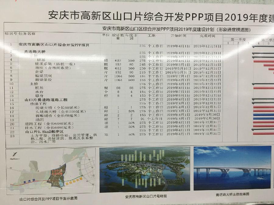 15.jpg 常州涂料網(wǎng)