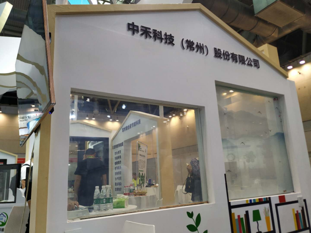常州涂料網