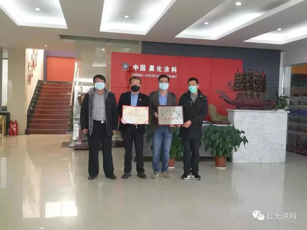 常州涂料網