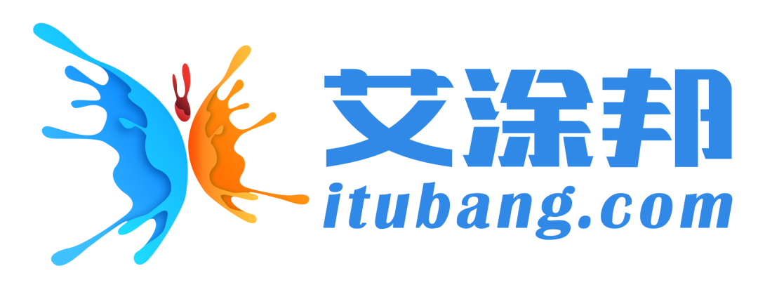 常州涂料網