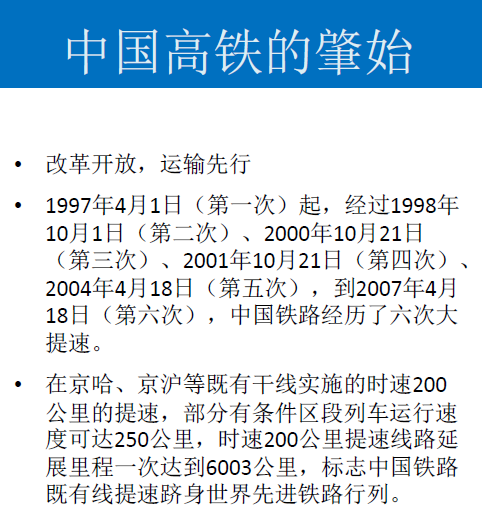 常州涂料網