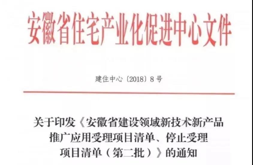 常州涂料網