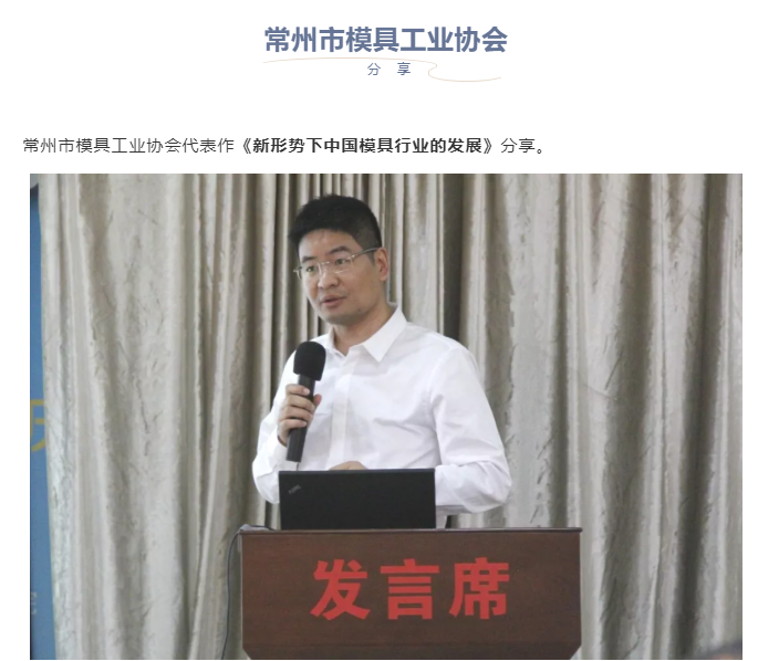 常州涂料網