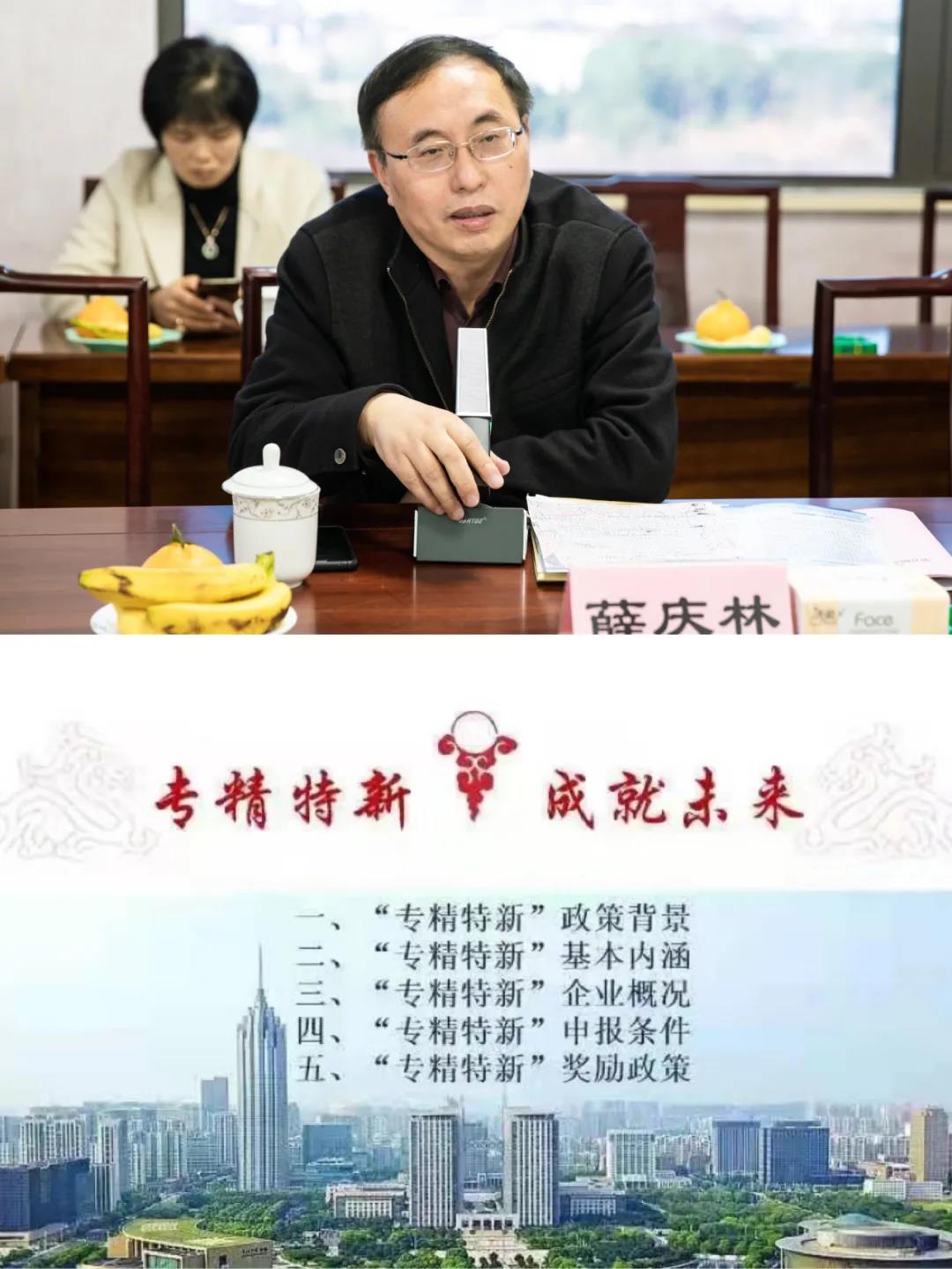常州涂料網