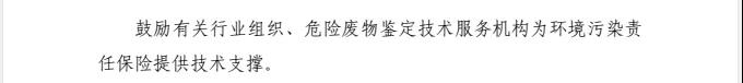 常州涂料網 常州涂料網