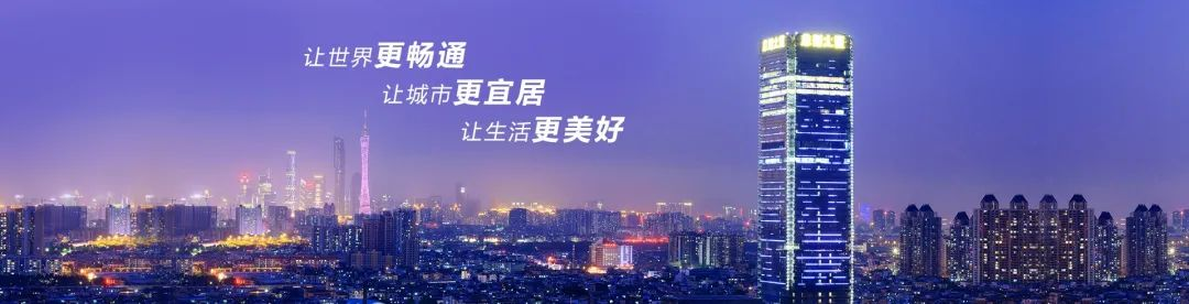 常州涂料網