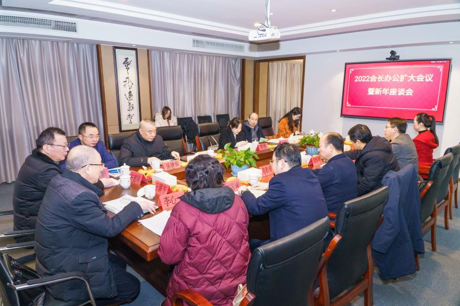 常州涂料網