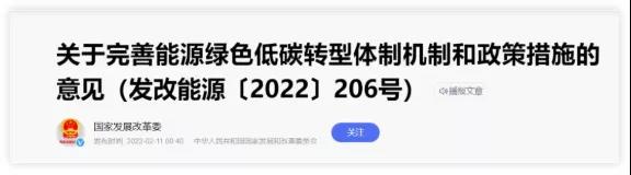 常州涂料網