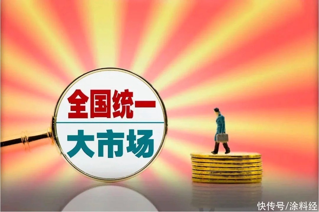 常州涂料網 常州涂料網