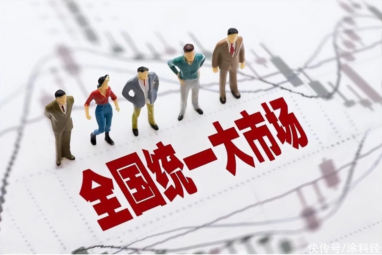 常州涂料網 常州涂料網