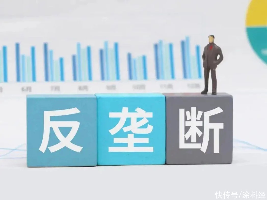 常州涂料網 常州涂料網