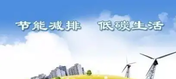 常州涂料網