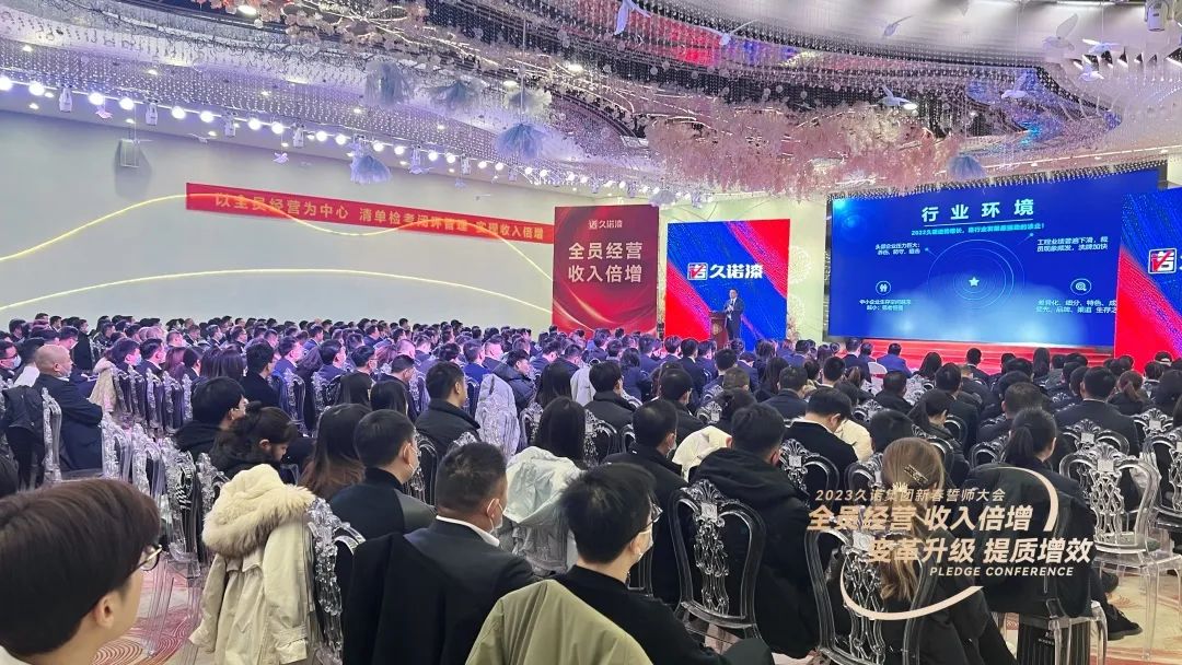 常州涂料網