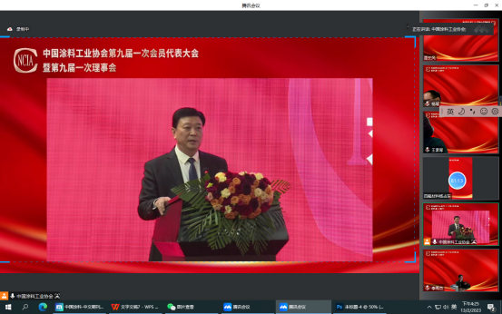 劉普軍當選新一任中國涂料工業協會會長，孫蓮英任名譽會長