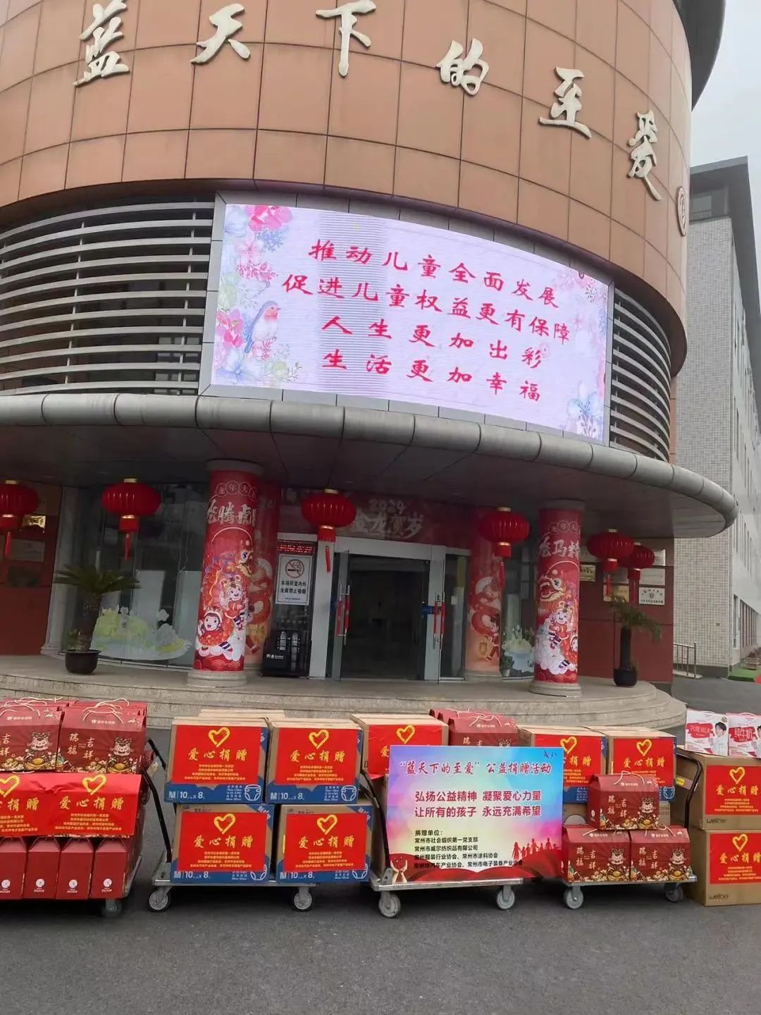 常州涂料網