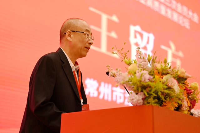 常州涂協會長王留方：凝聚共識，激發活力，共繪藍圖