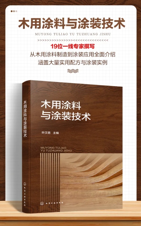 常州涂料網(wǎng) 常州涂料網(wǎng)