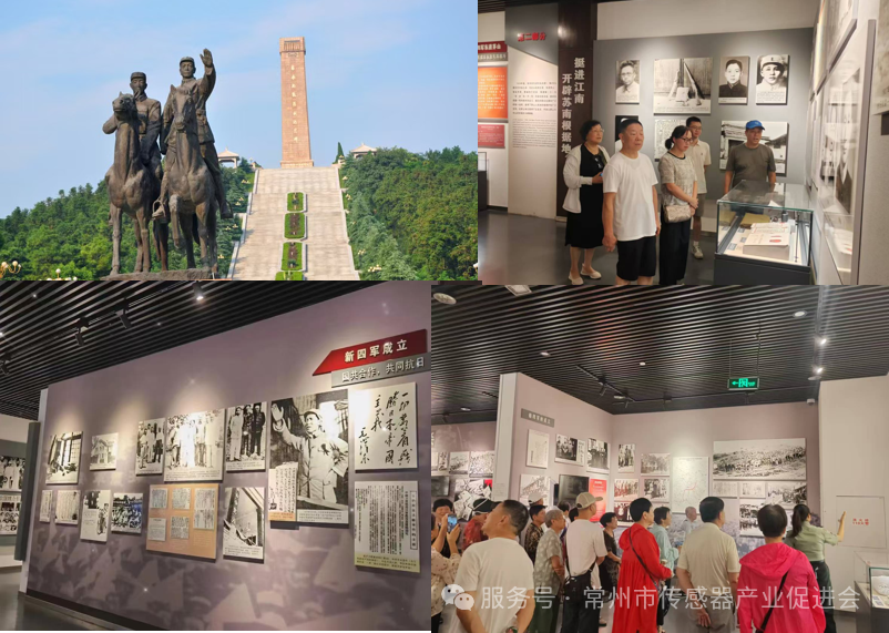 常州涂料網 常州涂料網