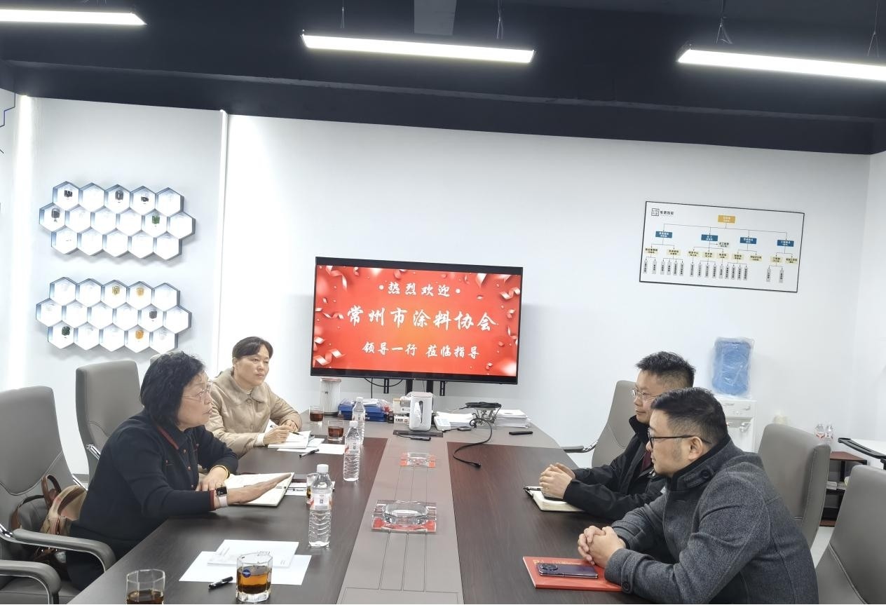 常州涂料網(wǎng)