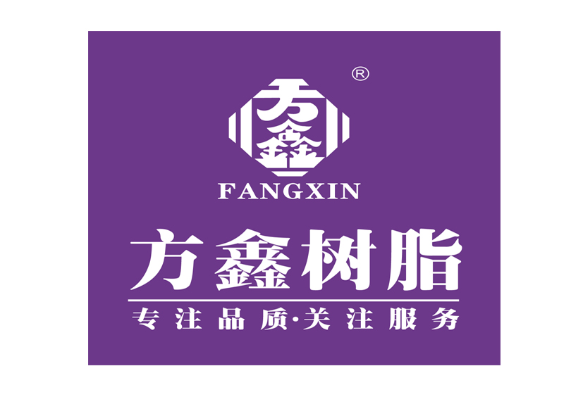 常州涂料網