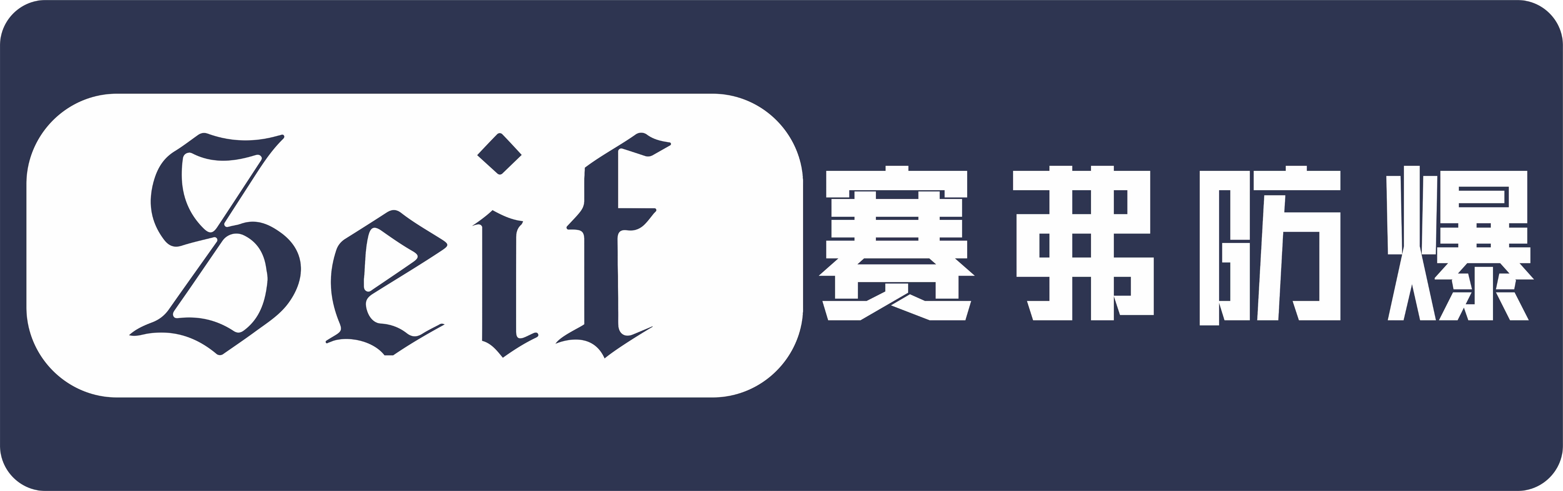 常州涂料網