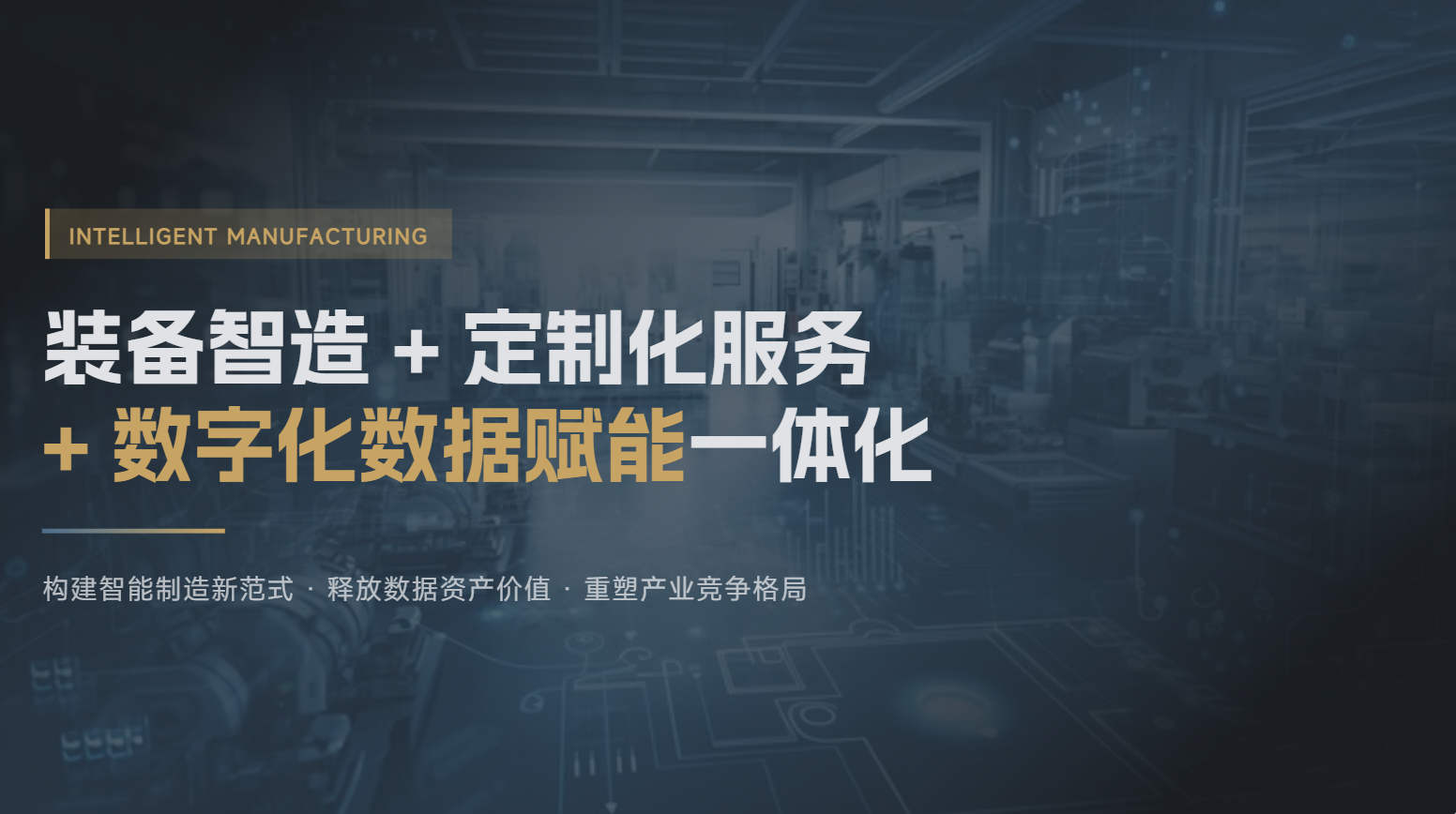 常州涂料網